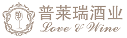 河南普萊瑞酒業(yè)有限公司