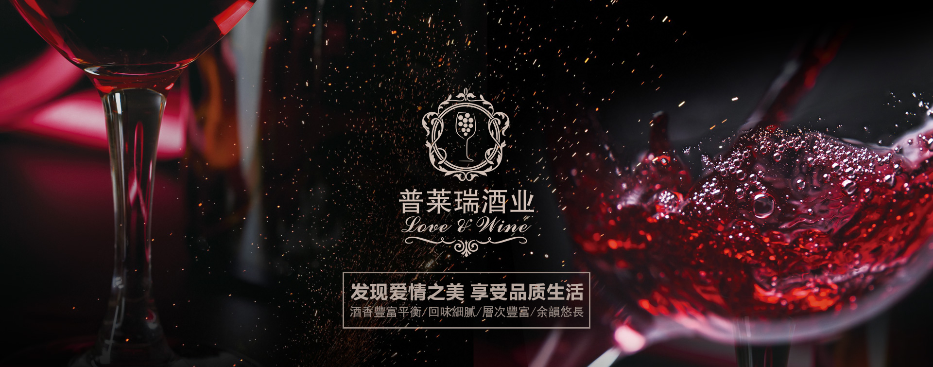 加盟代理，共創(chuàng)雙贏！