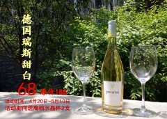 五一活動火熱進行中