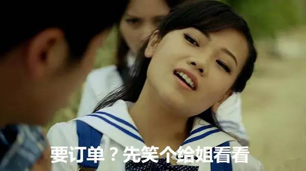 480b352c-2de7-4cc8-a58a-59d7b6503737_副本.jpg