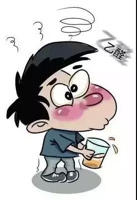 喝酒臉紅,下次別人再勸酒,你就這么說