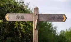 同在波爾多的紅酒，為什么有左岸和右岸之分？